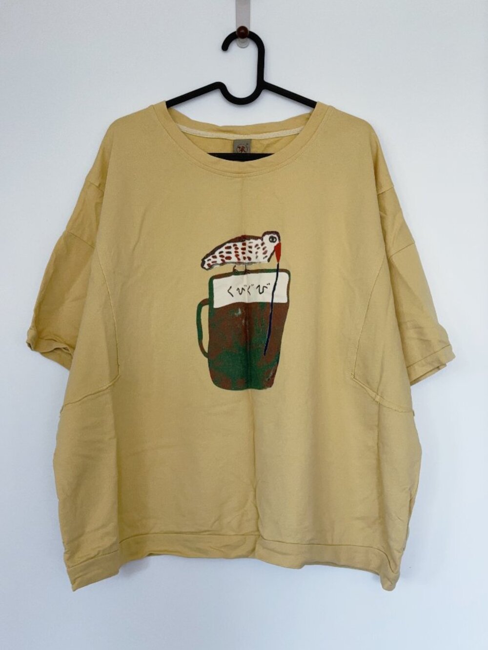 Oversized Bird & Coffee Mug Graphic Tee 🐦☕, Short sleeve, Made in Japan, Yellow